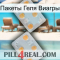 Пакеты Геля Виагры 25